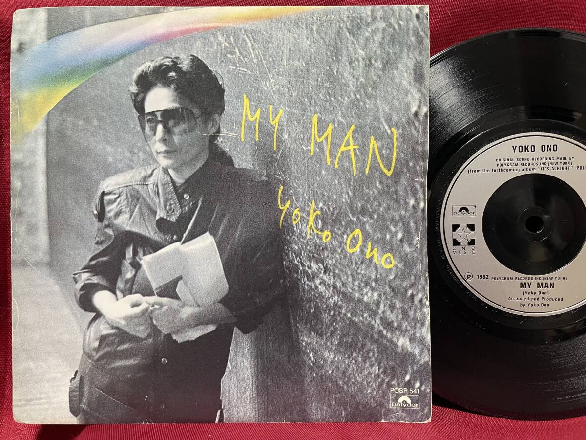 ◆1円開始!◆UKorg7”s!◆YOKO ONO◆MY MAN◆_画像1