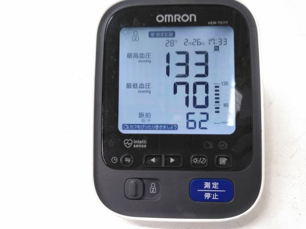 ◆ 動作品 OMRON オムロン 上腕式血圧計 HEM-7511T スマートフォンアプリで血圧管理 0311A2 @60 ◆_画像9