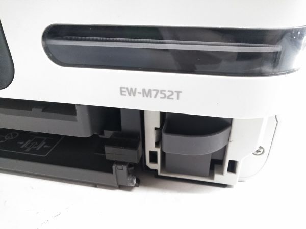 ◇ジャンク EPSON エプソン インクジェット複合機 複合機 EW-M752T エコタンク搭載 0315S19I @140 ◇_画像4