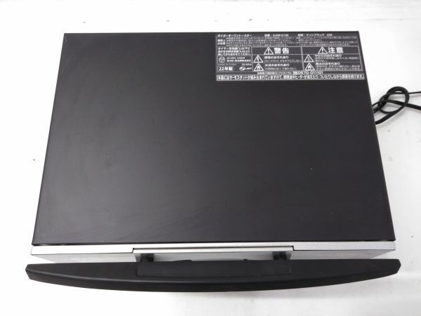 ◆美品 動作品 2022年製 TIGER タイガーオーブントースター オーブントースター KAM-S130 マットブラック 0322A6 @140 ◆_画像3