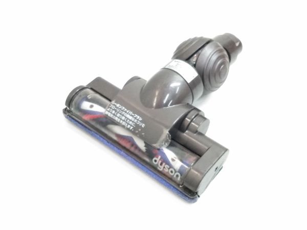 ▲ 動作品 dyson ダイソン DC45 カーボンファイバーブラシ モーターヘッド 24034 ツール 部品 掃除機 ヘッド 0327B-14 @80 ▲_画像1