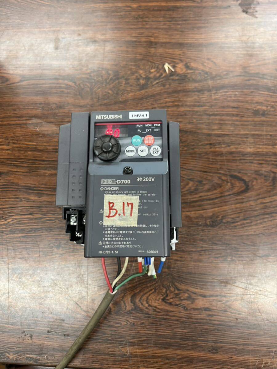 IZ82692F☆4脚セット 定価29万 マルニ ダイニングチェア IZ82692F☆4脚セット 定価29万 マルニ ダイニングチェア