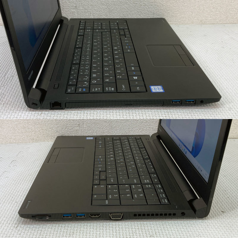 Windows11 第7世代CPU搭載 新品SSD使用 ★ 東芝 dynabook B65/DN Core i5-7200U(2.5G/2コア) メモリ8GB SSD256GB 15.6型HD液晶_画像5