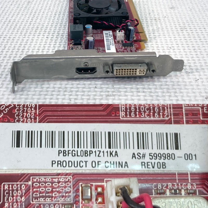 中古グラフィックカード 動作確認済 WinXP～Win10 LINUX ★ MSI AMD Radeon HD 5450 GDDR3 512MB 64bit DVI/HDMI #2358-K_画像3