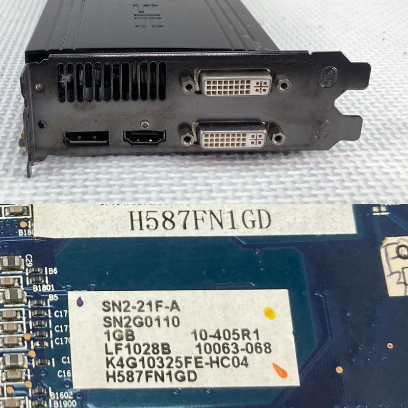 中古グラフィックカード 動作確認済 WinXP～Win10 LINUX ★ HIS ATI Radeon HD 5870 GDDR5 1GB 256bit DVI/HDMI/DP #2175-K_画像3