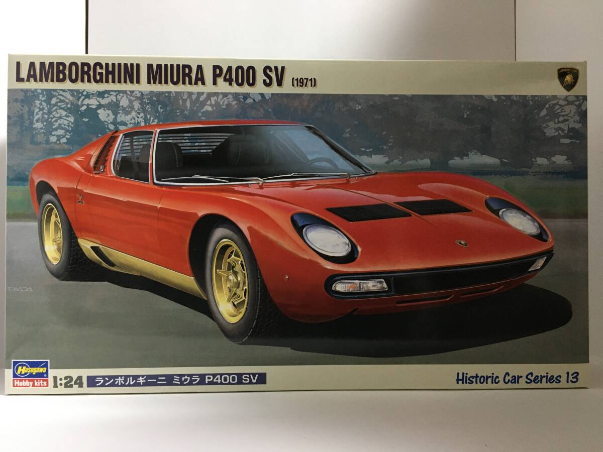 ハセガワ　ランボルギーニ ミウラ P400 SV （1971）1/24 プラモデル　未組立_画像1