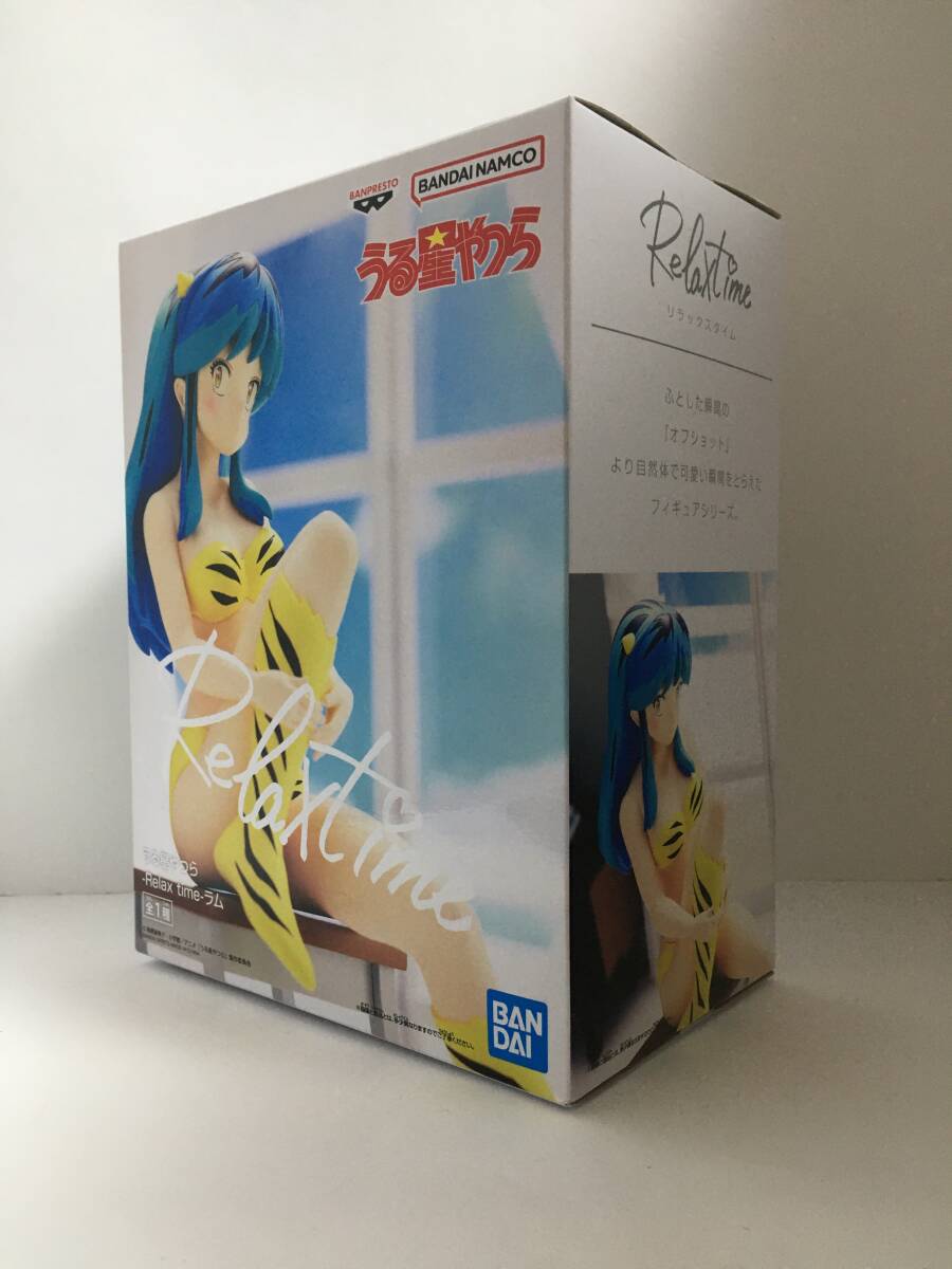 BANDAI Urusei Yatsura GLITTER&GLAMOURS LUM - Ram -II A,B & Urusei Yatsura -Relax time- Ram фигурка 3 body комплект новый товар нераспечатанный 