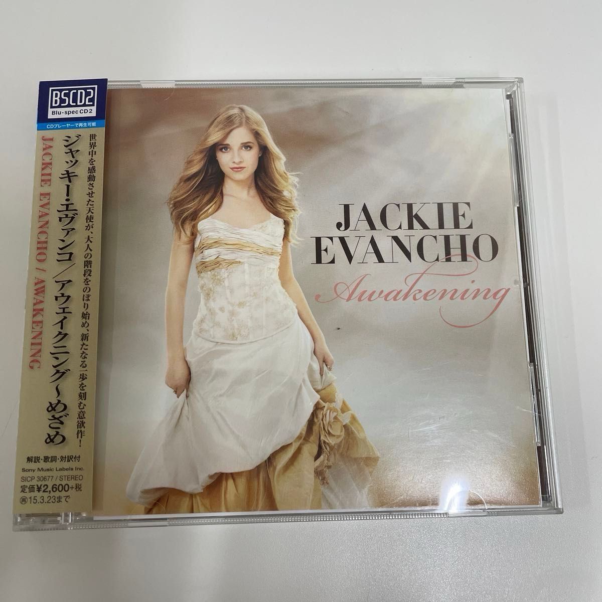 ※帯付 CD※ジャッキーエヴァンコJackie Evancho/アウェイクニング～めざめ