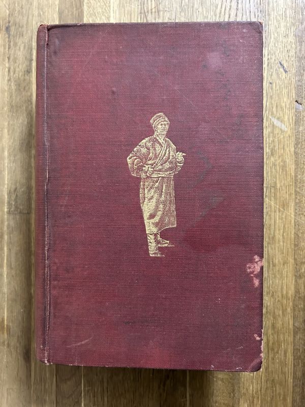 スヴェン・ヘディン『トランスヒマラヤ』HEDIN, Sven. Trans-Himalaya: Discoveries and Adventures in Tibet. 3 Vols. 1909/1913年の画像4