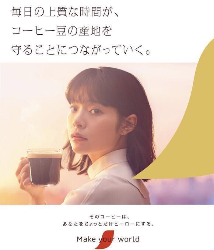 ネスレ ネスカフェ ゴールドブレンドコーヒー 瓶 120g 3本 3個 マイルド レギュラーソリュブルコーヒー 珈琲 coffee 賞味期限2025年10月