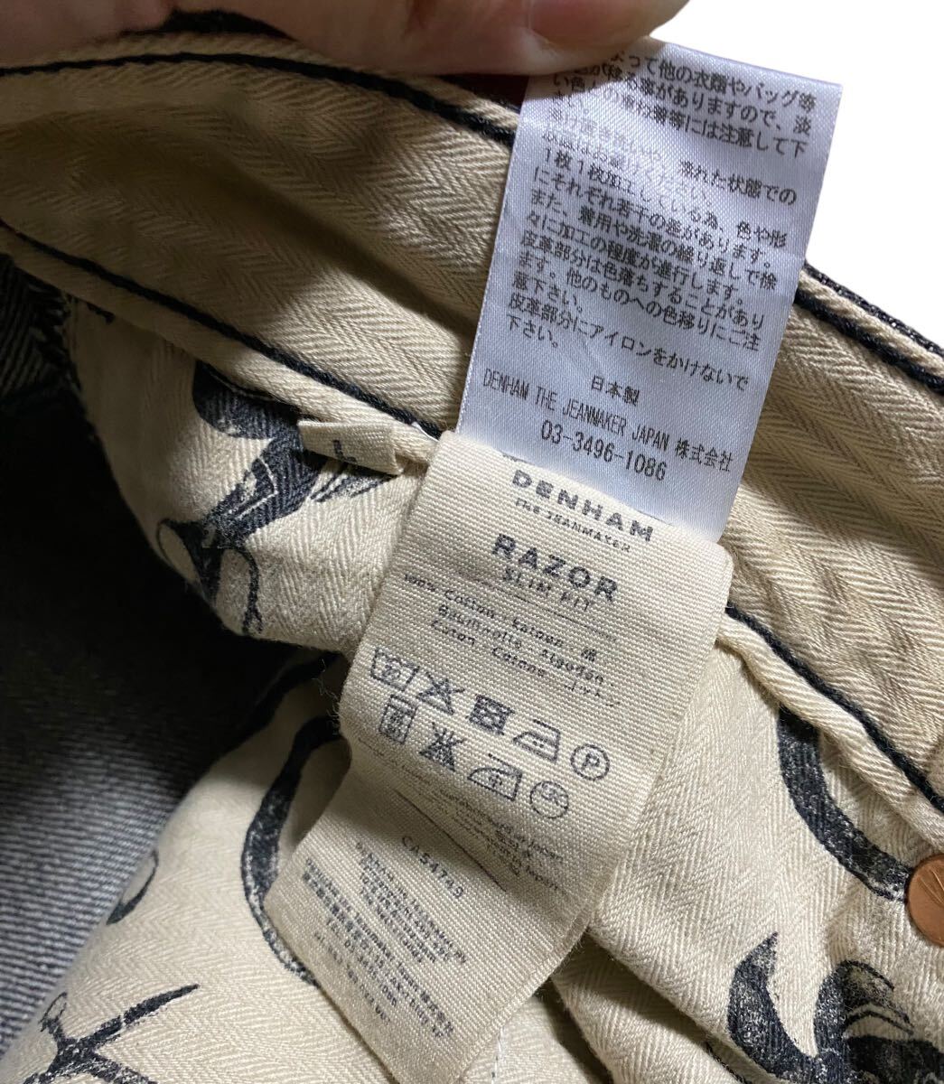 item_image_8