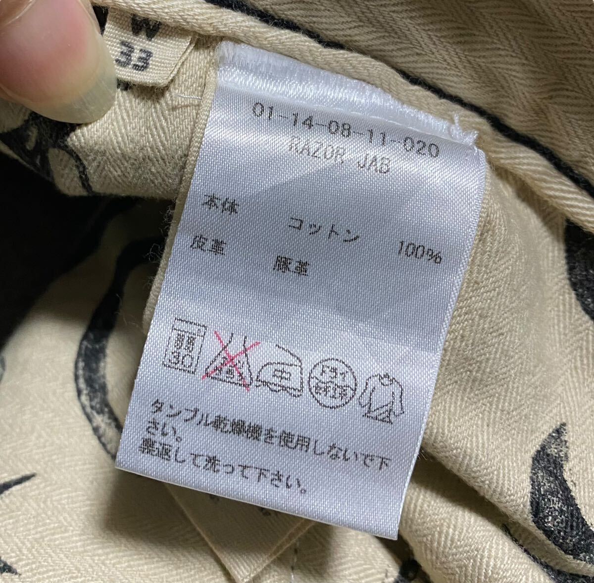 item_image_7