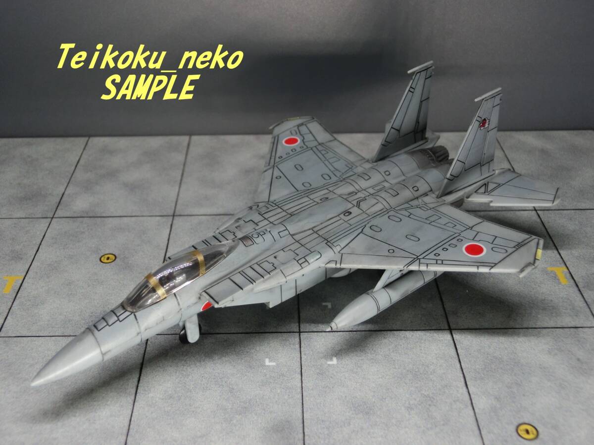 010 1/144 F-15J イーグル 航空自衛隊 第304飛行隊 テング・ウォリアーズ 沖縄県 那覇基地 可変ベース付きプルバック走行 の画像5