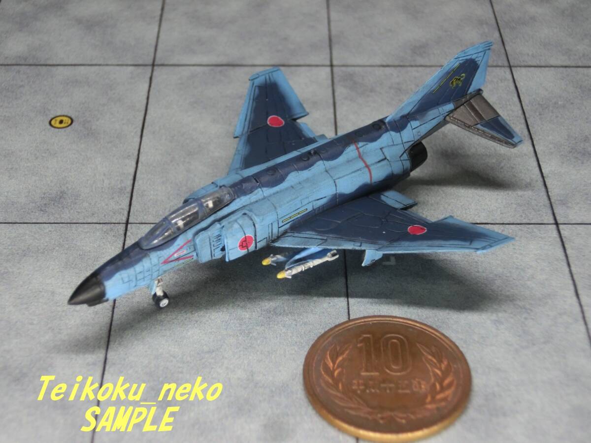 (15) 1/200 F-4EJ改 ファントムⅡ 航空自衛隊 第8飛行隊 ブラック・パンサーズ 福岡県 築城基地 ワールドウイングミュージアムの画像1