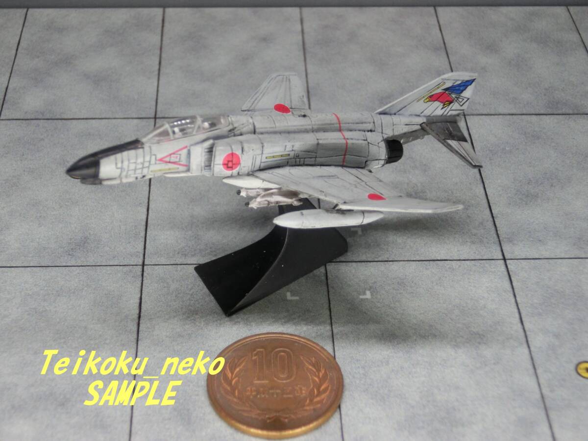 (11) 1/200 F-4EJ ファントムⅡ 航空自衛隊 第302飛行隊 オジロワシ 青森県 三沢基地 ワールドウイングミュージアムの画像1