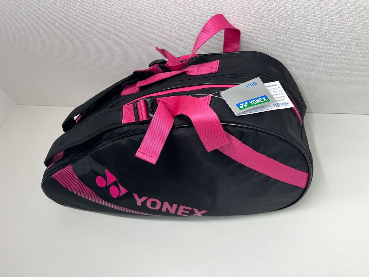 未使用品　YONEX テニス ラケットケース ラケットバッグ ヨネックス　ブラック　ピンク　BAG1732R