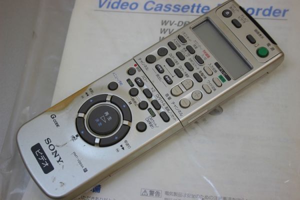 SONY WV-DR7 MiniDV DV/S-VHS ソニー ダブルビデオデッキ 通電OK 現状品 管13750の画像6
