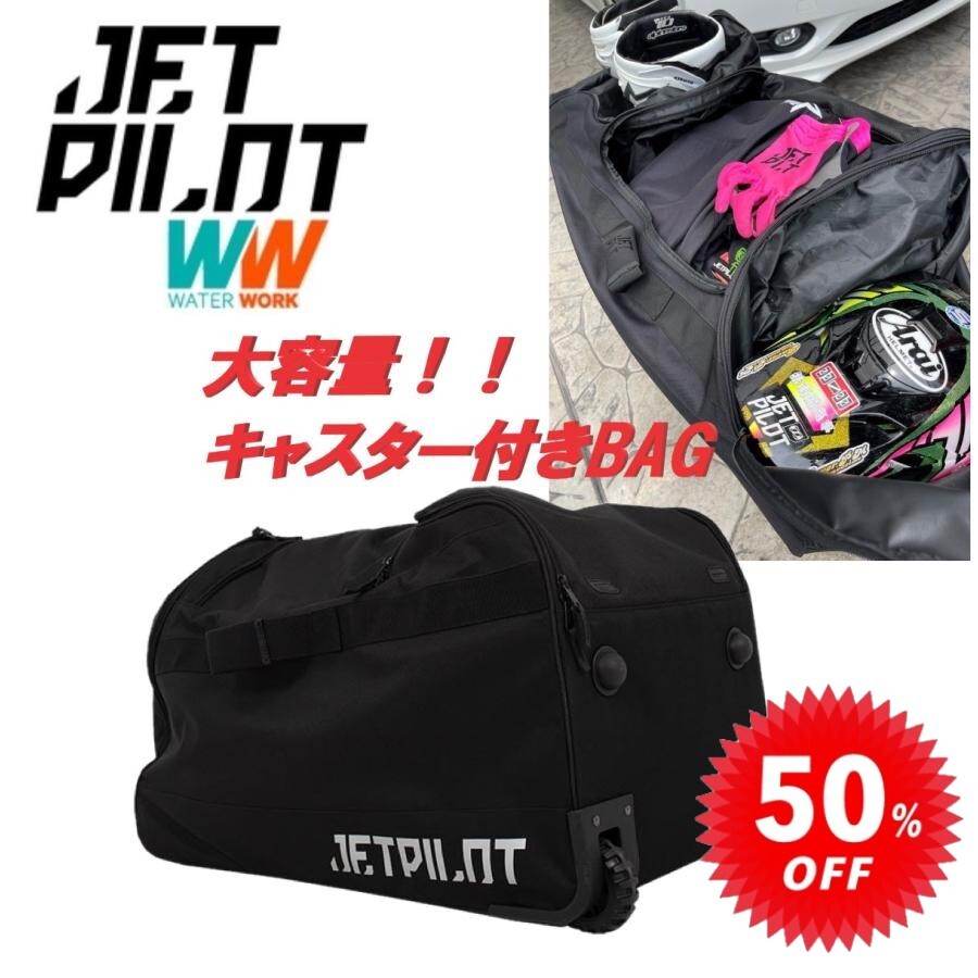 6090円 ジェットパイロット JETPILOT ボディバッグ セール 50 6090円 ジェットパイロット JETPILOT ボディバッグ セール 50