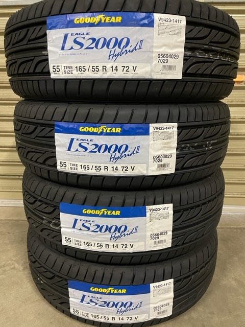 ◎ グッドイヤー 日本製 2024年製 LS2000 HybridⅡ 165/55R14 72V 4本セット 送料込みで21,800円～_画像1