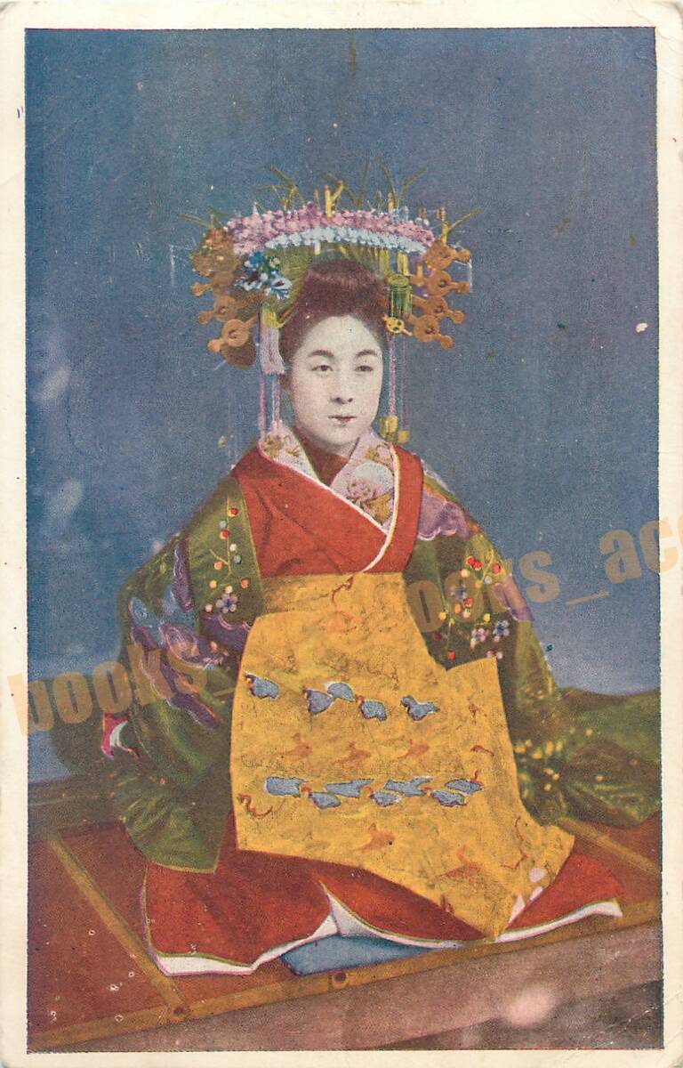 花魁 ② 遊郭 花街 遊女 / 絵葉書 写真 戦前 資料 O_画像1