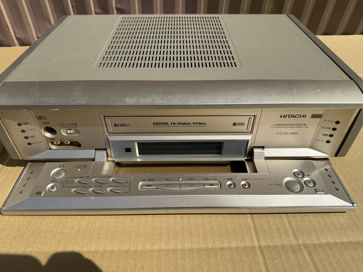 HITACH DT-DR20000 　ヒタチ　日立　ビデオレコーダー　現状品　中古_画像2