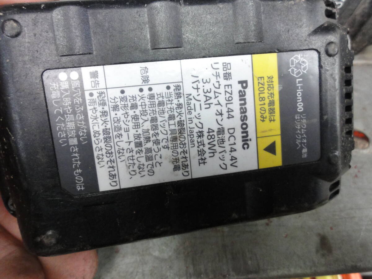 ｋ1849　パナソニック　ＥＺ9Ｌ44　14.4Ｖ_画像3