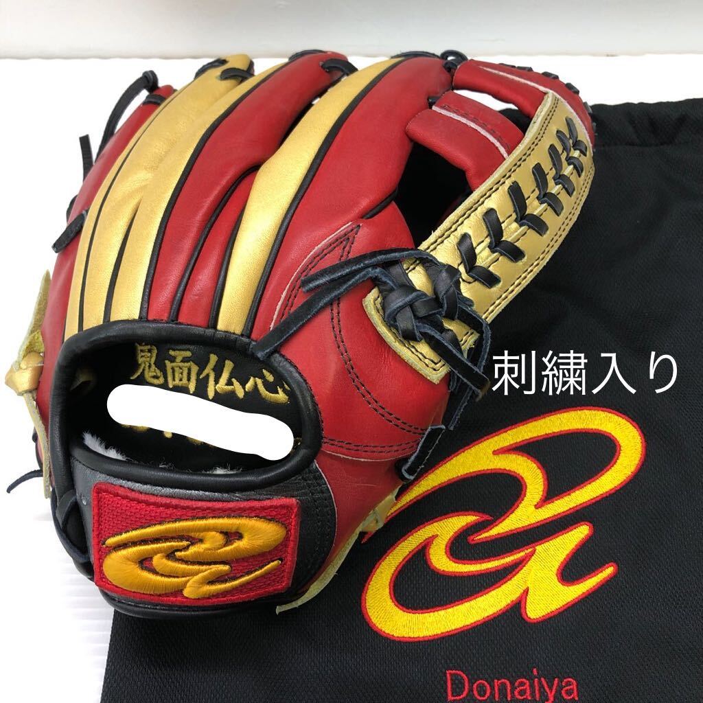 G-9647 ドナイヤ Donaiya 軟式 内野手用 グローブ グラブ 野球 中古品 刺繍入りの画像1