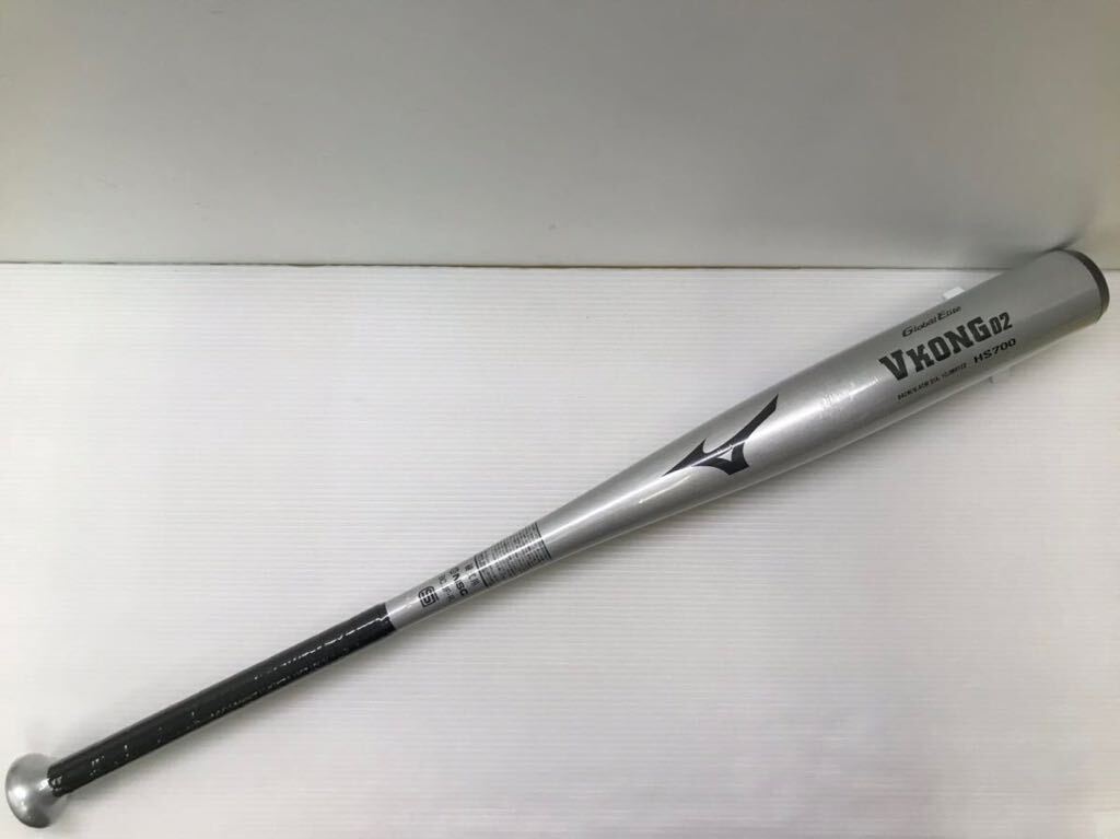 B-5429 未使用品 ミズノ MIZUNO グローバルエリート VKONG02 硬式 84cm 金属 バット 1CJMH12284 新基準対応 野球