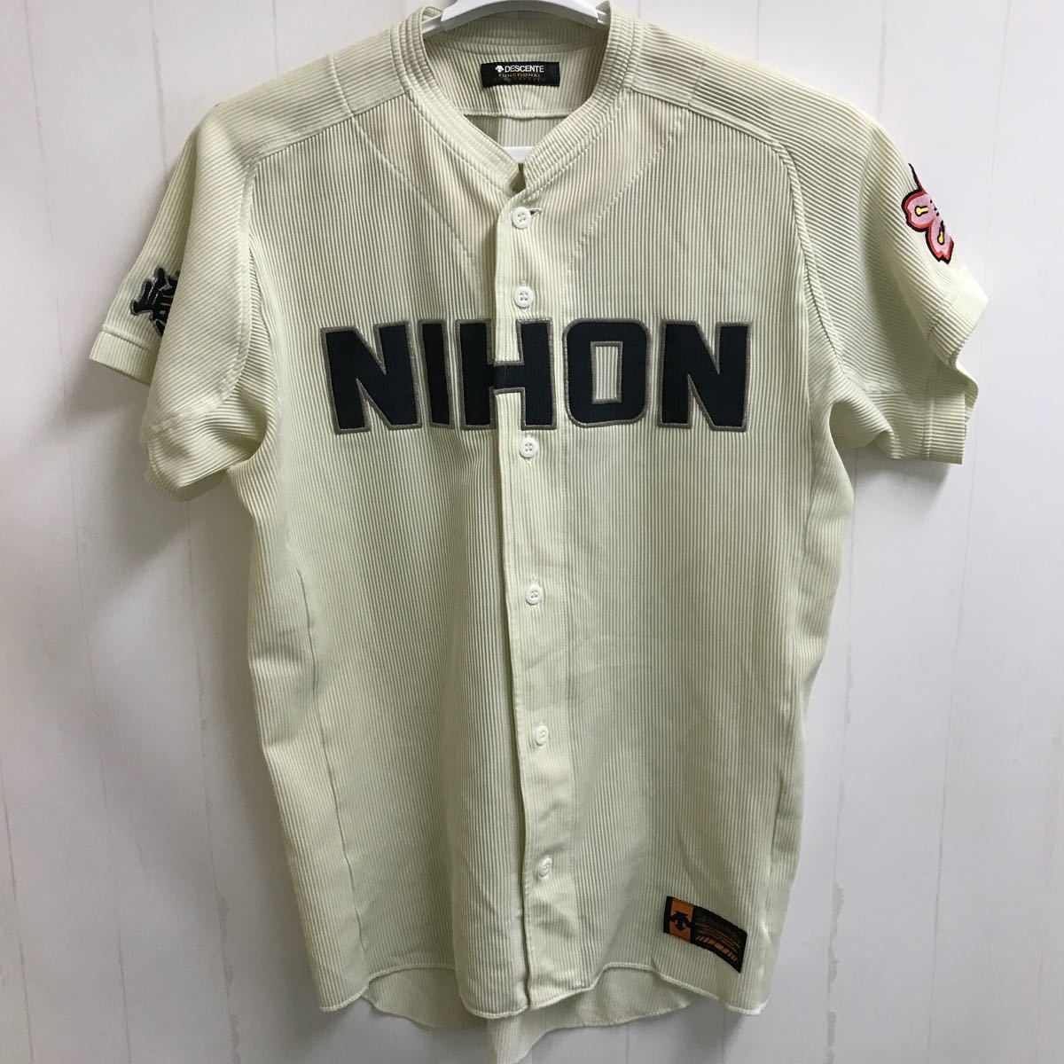 Yahoo!オークション - TC-2195 長崎日大高校 野球部ユニフォーム Yahoo!オークション - TC-2195 長崎日大高校 野球部ユニフォーム