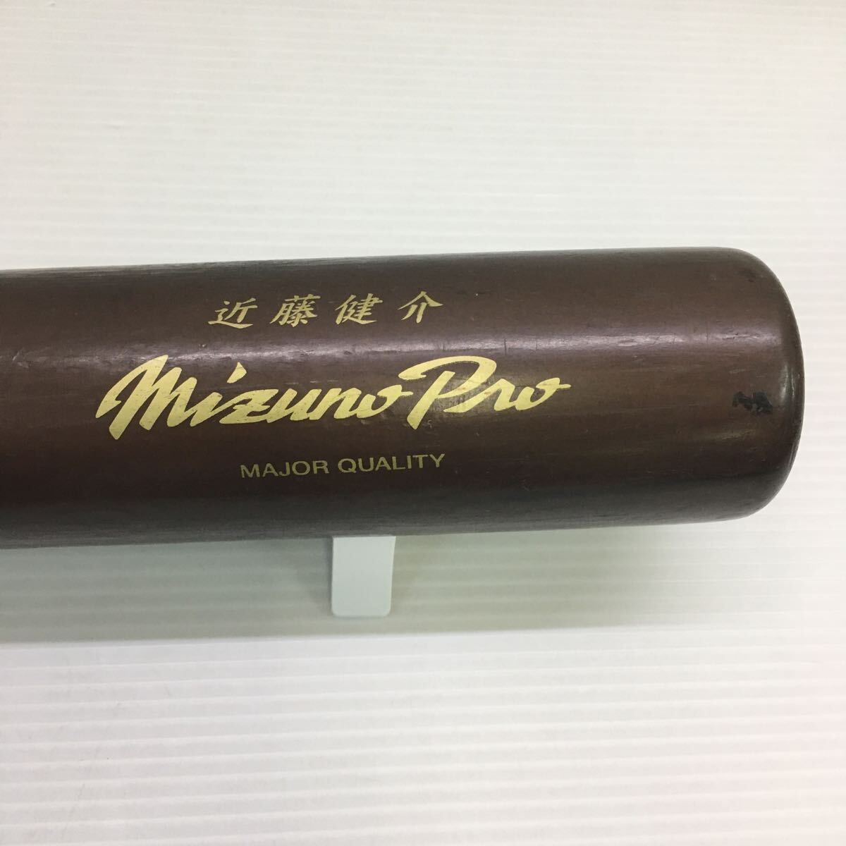 B-5424 北海道日本ハム時代 近藤健介選手 ミズノ mizuno ミズノプロ 硬式 約83cm 木製 バット NPB 野球 中古の画像1