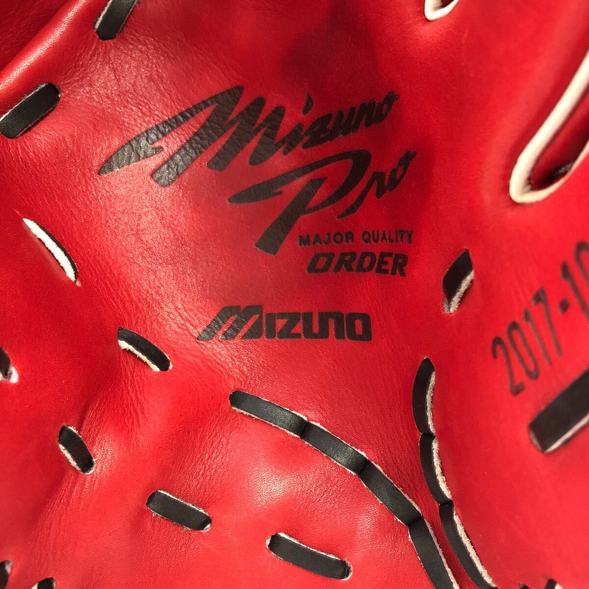 G-9651 ミズノ MIZUNO ミズノプロ mizunopro 軟式 耕作印 外野手用 オーダー グローブ グラブ 野球 中古品 刺繍入りの画像4