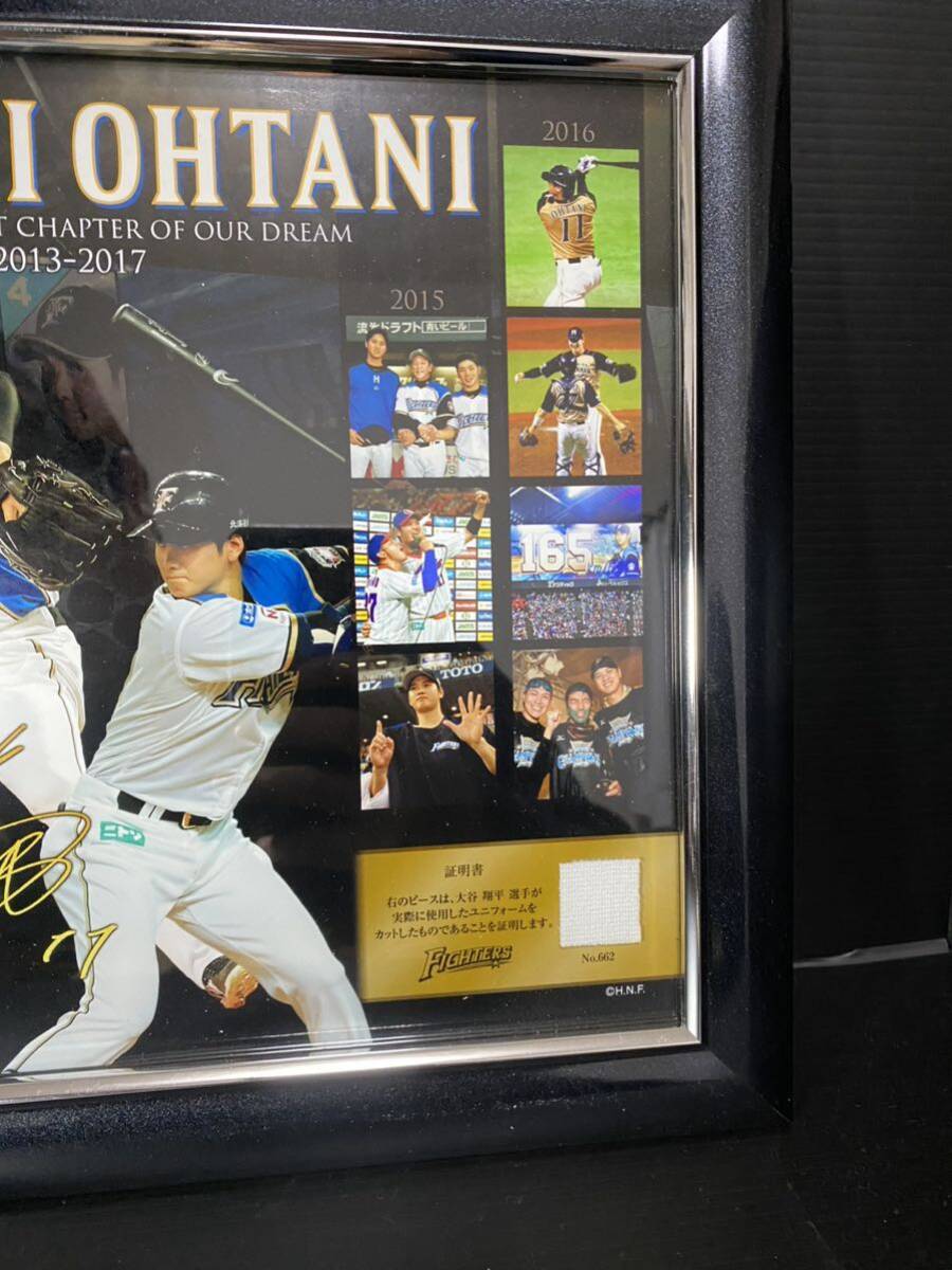 [ limitation ] large . sho flat actual use uniform go in Hokkaido Nippon-Ham Fighters limitation photo frame 