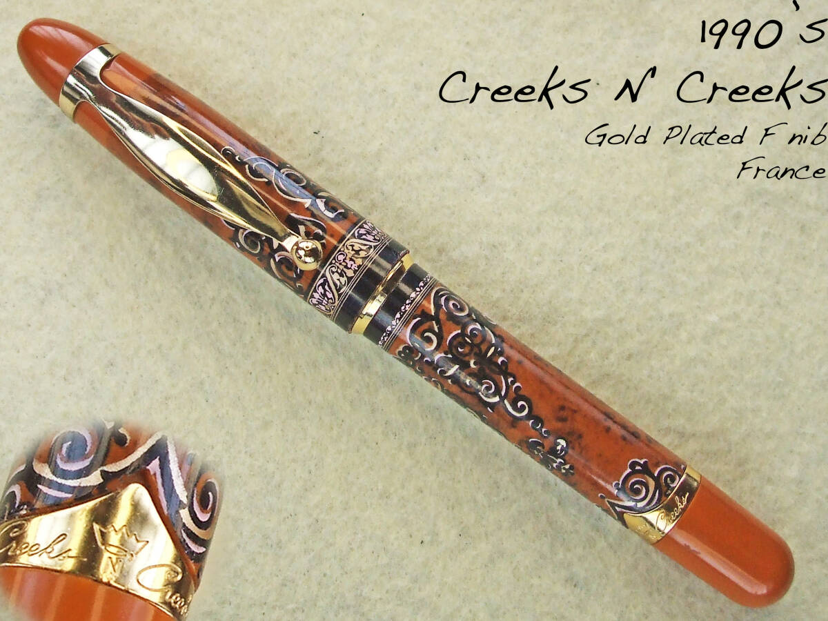 ◆美品◆ 1990年代製 Creeks N' Creeks 万年筆 GP F フランス◆1990’s Creeks N' Creeks Fountain Pen France◆_画像1