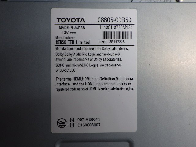 トヨタ 純正カーナビ NSZT-W68T フルセグ DVD再生 Bluetooth ドラレコ・ETCおまけ セキュリティーロックの為ジャンク (M)の画像3