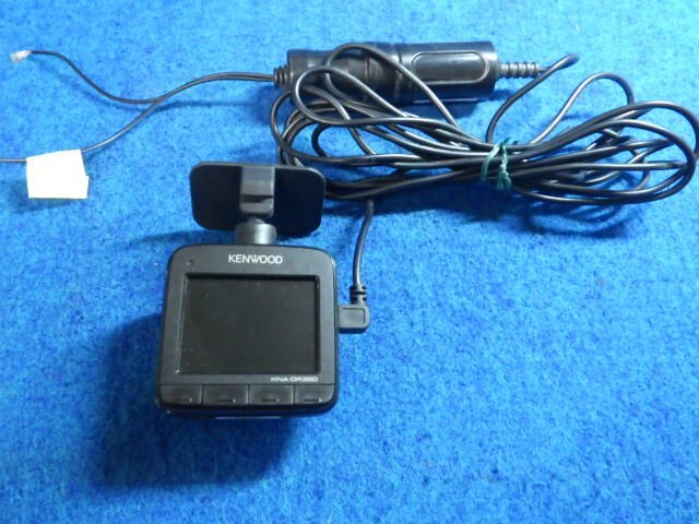 ドライブレコーダー ドラレコ ケンウッド KNA-DR350 SDカード欠品 通電確認済の画像7