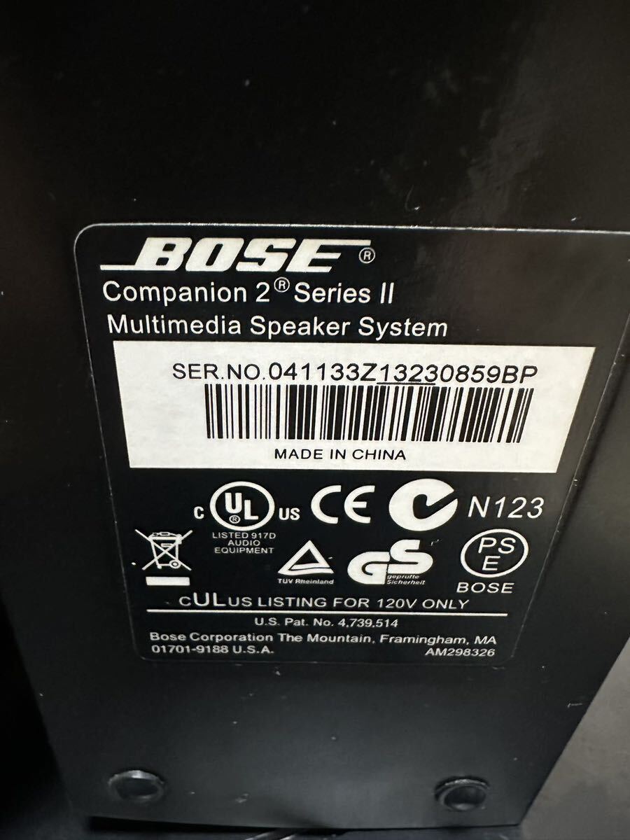 BOSE ボーズ Companion2 Series II BOSEスピーカー PCスピーカー ACアダプター欠品 ※現状品 通電動作未確認_画像8