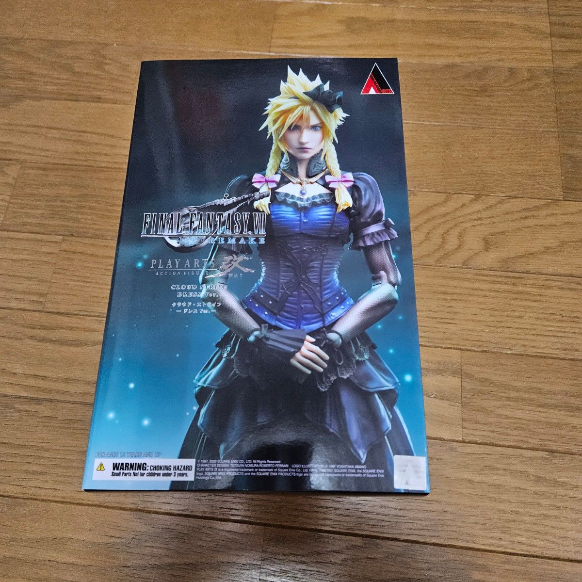 play arts改 ドレス クラウド フィギュア FINAL FANTASY VII play arts改 ドレス クラウド フィギュア FINAL FANTASY VII