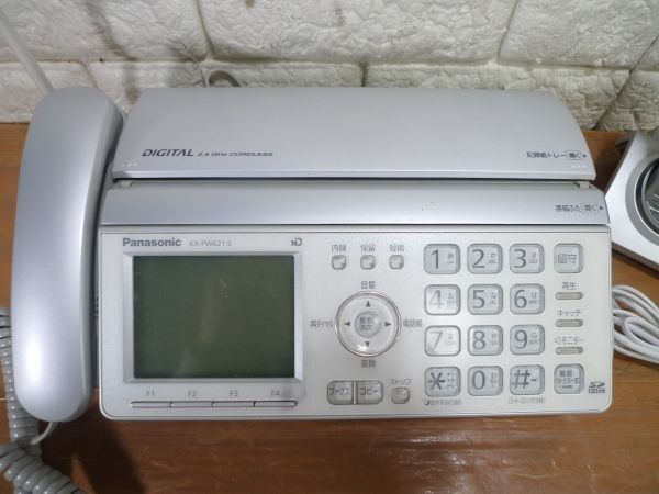  operation goods Panasonic( Panasonic ) personal fax KX-PW621-S cordless handset 1 pcs attaching SKN-6703