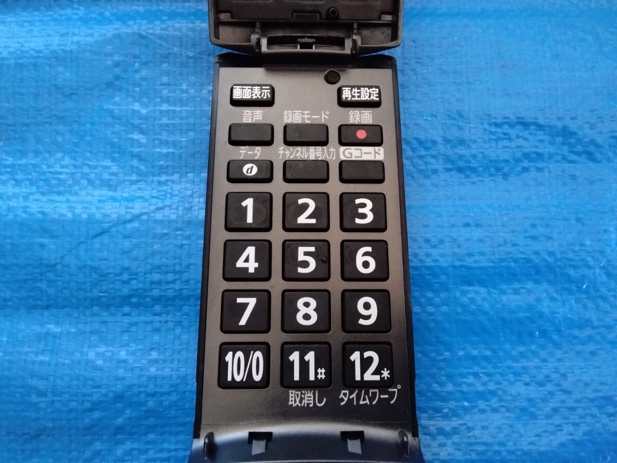  Panasonic BD remote control N2QAYB000188