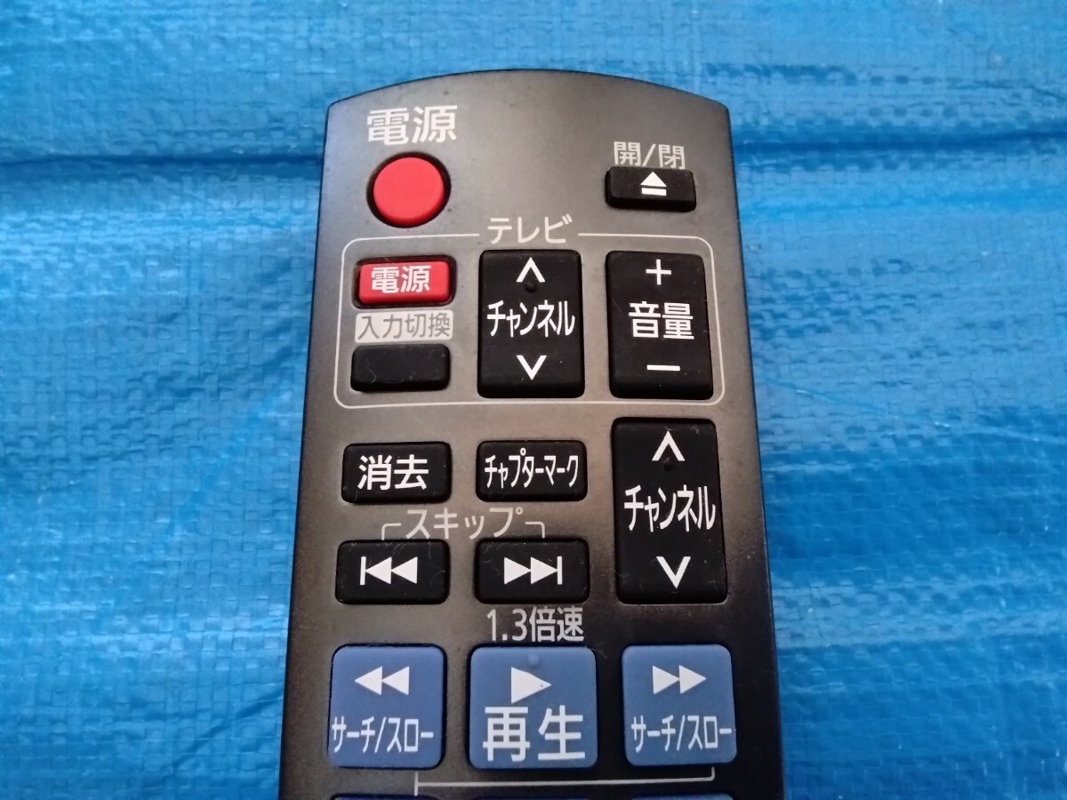  Panasonic BD remote control N2QAYB000188