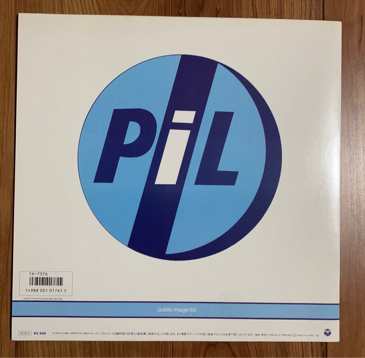 LPレコード[ P.I.L]album  1986    日本盤