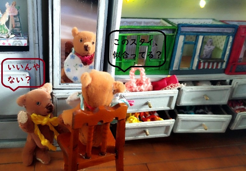 ドールハウス ミニチュア おもちゃ屋さん la maison de poupee フランスアンティーク dollhouse miniature teddy bear 電気付きの画像5