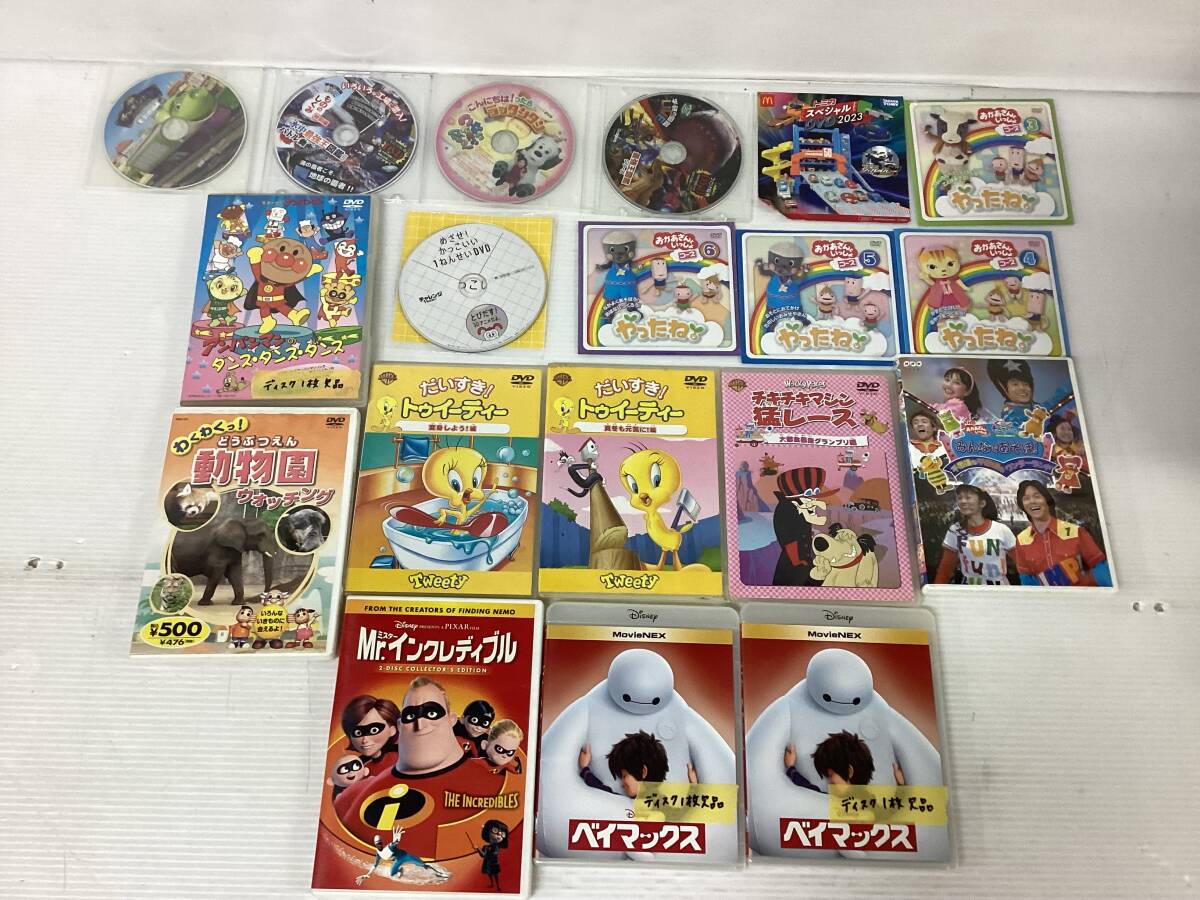 P♪キッズDVD/19タイトルまとめ/ディズニー/ベイマックス/おかあさんといっしょ/アンパンマン/トゥイーティー/10.2-Z-032-AKの画像1