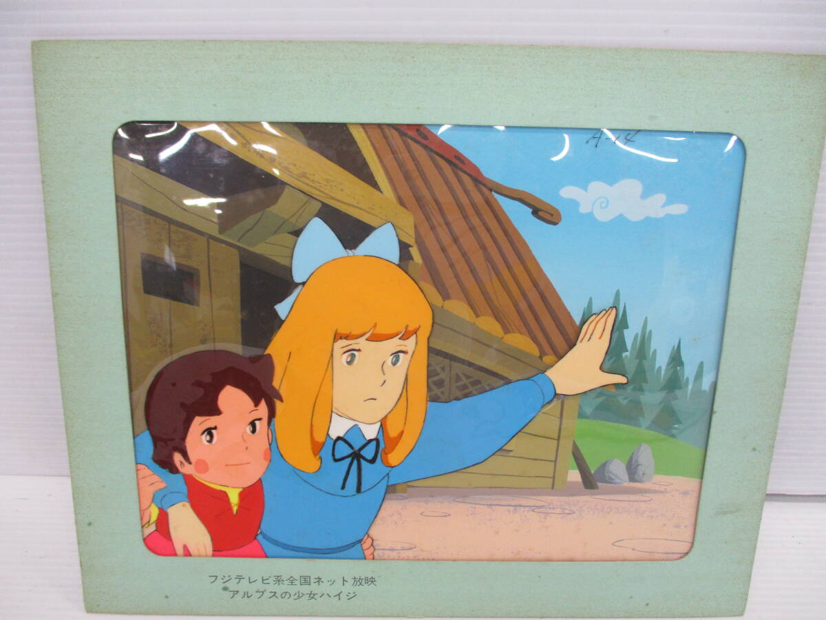 Yahoo!オークション - 興 【長期保管品】アルプスの少女ハイジ Yahoo!オークション - 興 【長期保管品】アルプスの少女ハイジ