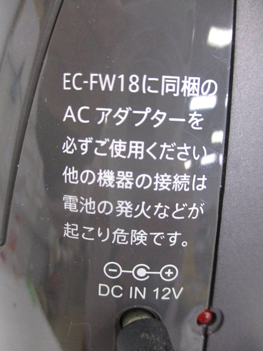 湘●再【中古品、通電のみ確認】シャープ/コードレスワイパー/掃除用品/EC-FW18/3.1-Z-128-YIの画像8