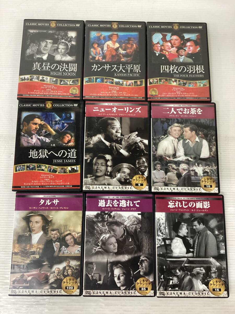 王♪再/洋画DVD/西部劇/約45タイトルまとめ/ローマの休日/終着駅/オペラの怪人/三銃士/カンサス騎兵隊/KO-081-AKの画像4