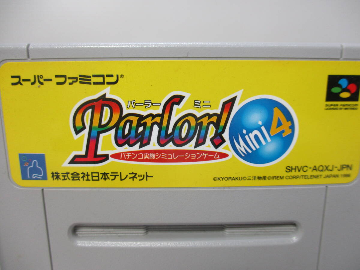  Super Famicom soft parlor Mini 4/ parlor 2 шт. комплект патинко аппаратура имитация 