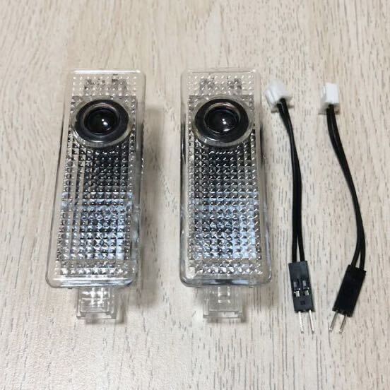 キレイタイプ BMW LED カーテシランプ ２個 5W ハッキリ綺麗ロゴ ドアランプ g11 g12 g30 g31 g38 f20 BMWカーテシランプ BMWエンブレム　_画像9