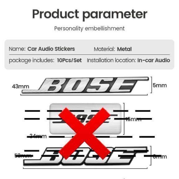 BOSE スピーカーエンブレム ２個 ボーズ ステッカー ニッサン トヨタ ホンダ マツダ スバル スズキ BOSEエンブレム ボーズ スピーカー_画像5