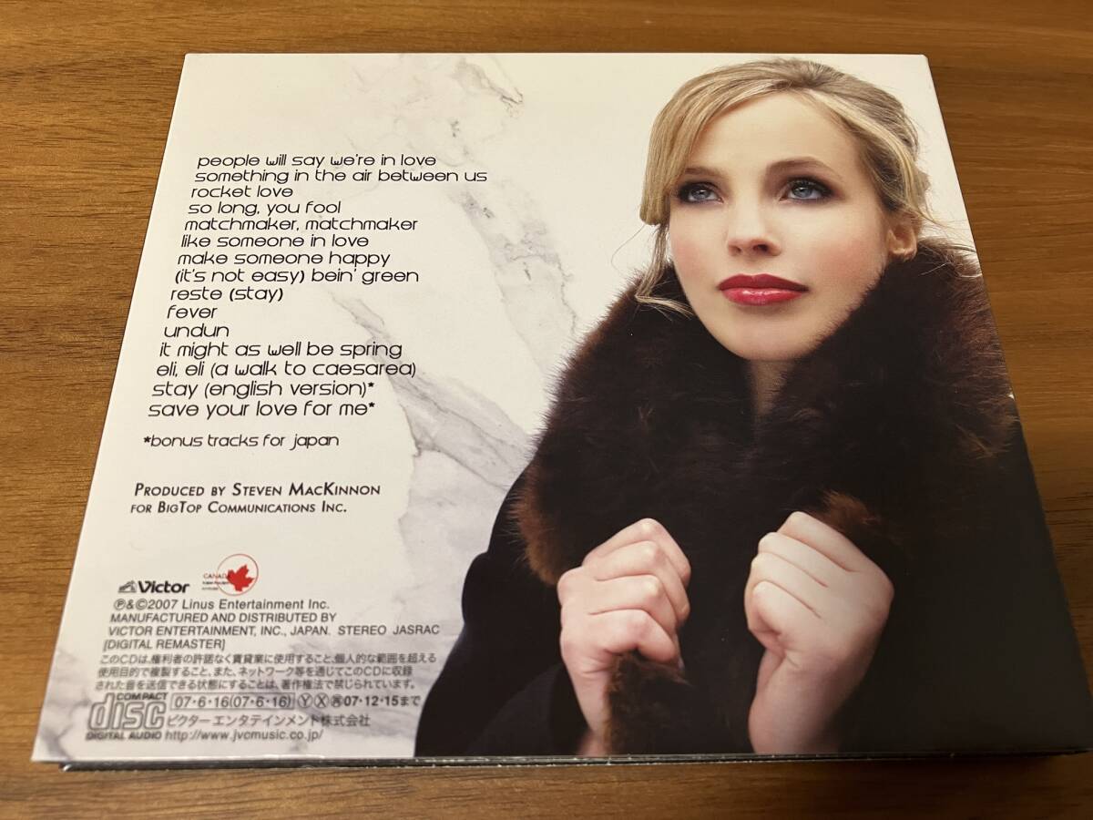 Sophie Milman ソフィー・ミルマン / make someone happy メイク・サムワン・ハッピー / 国内盤 VICJ-61446